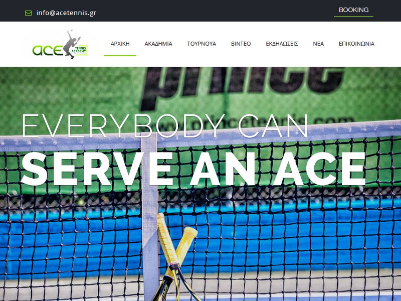 Ace tennis academy